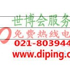 和县聚脲地坪,防腐蚀地坪产品图2